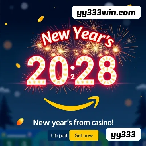 Configurações úteis dentro do app yy333